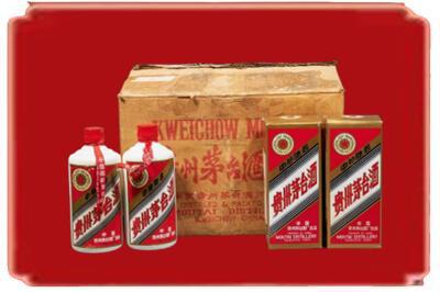 沧州市肃宁烟酒回收老茅台酒.jpg