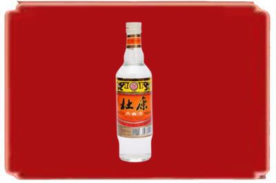 沧州市肃宁烟酒回收杜康.jpg