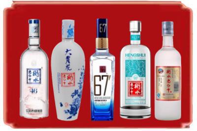 沧州市肃宁烟酒回收衡水老白干.jpg