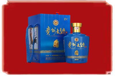 沧州市肃宁烟酒回收贵州大曲.jpg