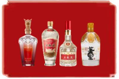 沧州市肃宁烟酒回收国内名酒.jpg