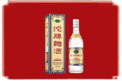 沧州市肃宁烟酒回收沱牌特曲.jpg